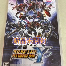 【特典封入 新品未開封】 Switch スーパーロボット大戦Y