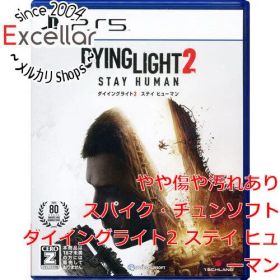 [bn:7] ダイイングライト2 ステイ ヒューマン PS5