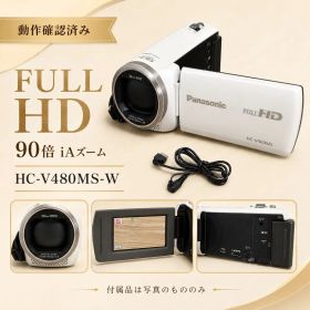 【動作確認済み】Panasonic HC-V480MS-W フルHD