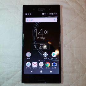Xperia XZ Premium docomo SO-04J