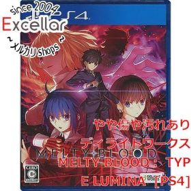 [bn:4] MELTY BLOOD： TYPE LUMINA PS4