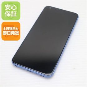 安心保証 超美品 L-03K LG style ブルー 本体 白ロム