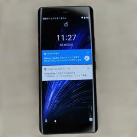 Rakuten Hand 5G 新品 11,800円 中古 5,500円 | ネット最安値の価格