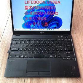 Fujitsu LIFEBOOK U939A メモリ 8GB / SSD欠品
