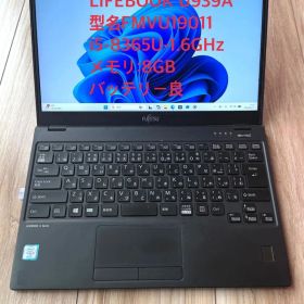 Fujitsu LIFEBOOK U939A メモリ 8GB / SSD欠品