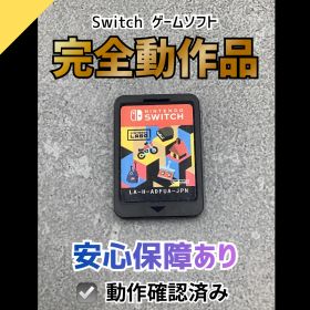 【動作OK】Nintendo Switch ゲームソフト Nintendo Labo ニンテンドーラボ SWS-24