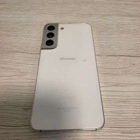 Samsung Galaxy S22 SC-51C ホワイト 本体