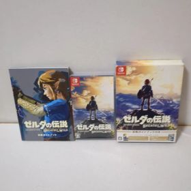 ゼルダの伝説 ブレス オブ ザ ワイルド 冒険ガイドブック付