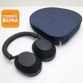 SONY WH-1000XM5 新品¥32,797 中古¥15,000 | 新品・中古のネット最安値