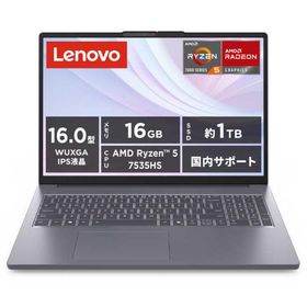 レノボジャパン Lenovo ノートパソコン IdeaPad Slim 3 Gen 10 [ 16型 / Win11 Home / Ryzen 5 / メモリ16GB / SSD1TB / Office選択可能 ] 83K8007DJP