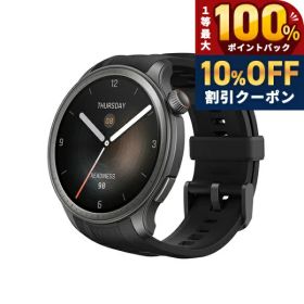＼10%OFF／ 送料無料 スマートウォッチ アマズフィット Balance 46mm 充電式 丸型 軽量 デジタル 腕時計 メンズ レディース 血中酸素 睡眠 健康管理 筋肉量 体脂肪 ヘルスケア Bluetooth 通話 通知 Amazfit ブランド 誕生日プレゼント クリスマス SP170065C202 ミッドナイト