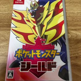 ポケットモンスター シールド Nintendo Switch