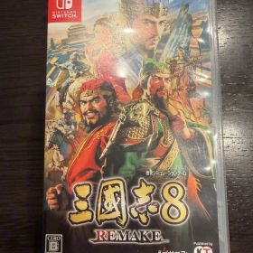 Nintendo Switch 三國志8 REMAKE
