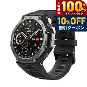 ＼18日は激アツ★超ラッキーDAY／ アマズフィット T-Rex 3 充電式クオーツ スマートウォッチ ブランド メンズ Amazfit SP170069-C218 デジタル ブラック 黒