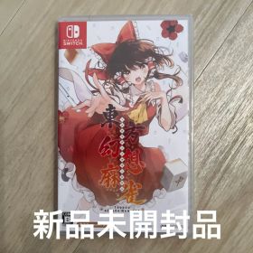 Switch 東方幻想麻雀 通常版