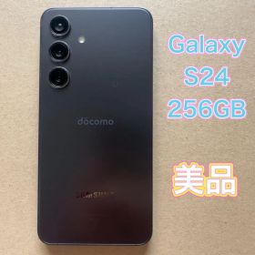 Samsung Galaxy S24 256GB 本体