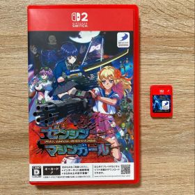 ゼンシンマシンガール Nintendo Switch 2 ソフト