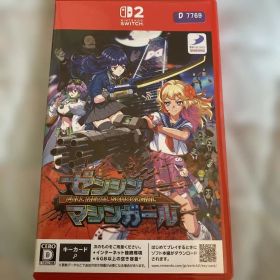 Switch2 ゼンシンマシンガール