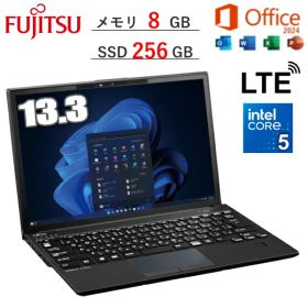 【LTEモデル】 富士通 ノートパソコン オフィス付き オフィス搭載 LTE 13.3型 LIFEBOOK U9313/RX FMVU81099P Windows 11 Pro WUXGA Core 5 暗号化機能付 SSD 256GB メモリ 8GB Wi-Fi6E webカメラ 顔認証 日本語キーボード ノートPC 軽量 コンパクト モバイルノートPC
