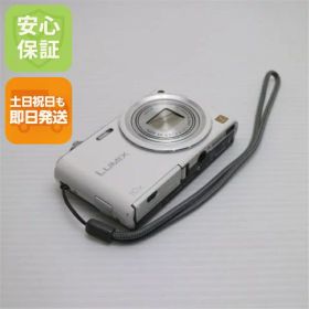 【中古】 美品 DMC-SZ3 LUMIX ホワイト 安心保証 即日発送 デジカメ Panasonic 本体 土日祝発送OK