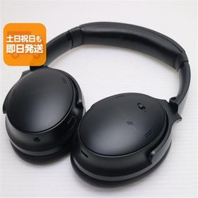 超美品 QuietComfort Headphones ブラック ヘッドホン BOSE 即日発送 あすつく 土日祝発送OK