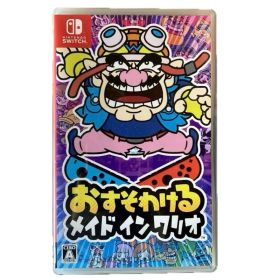 おすそわける メイド イン ワリオ Nintendo Switch