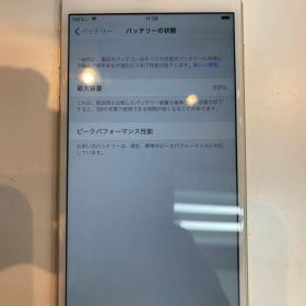 iPhone 6 Plus 16GB ゴールド 電池89% 動作品