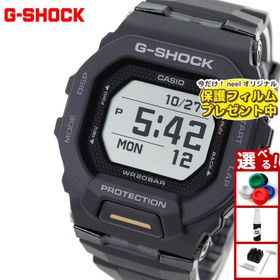 （豪華おまけ有） Gショック ジースクワッド G-SHOCK G-SQUAD 腕時計 メンズ GBD-200-1A1JF ジーショック