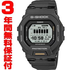 『国内正規品』 GBD-200-1A1JF カシオ CASIO Bluetooth 腕時計 G-SHOCK G-ショック メンズ スポーツライン G-SQUAD スマートフォンリンク