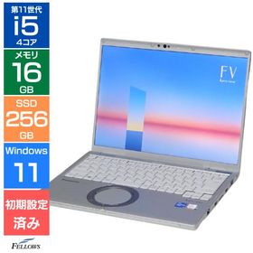 Panasonic Let's note FV1 Cランク 訳あり 中古 i5 メモリ16GB SSD 256GB Win11 Pro 14型 QHD カメラ 顔認証 LTE SIMフリー マルチタスク 高解像度 中古