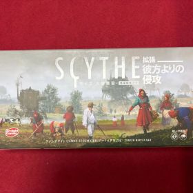サイズ -大鎌戦役- 拡張：彼方よりの侵攻 日本語版