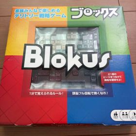 ブロックス