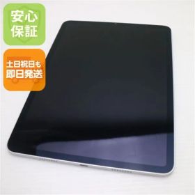 新品同様 iPad Pro 第4世代 11インチ 256GB シルバー スマホ 土日祝発送OK 05000