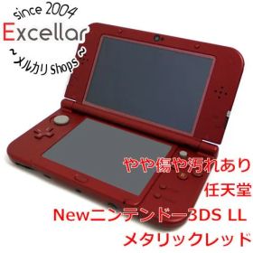 [bn:13] 任天堂 Newニンテンドー3DS LL メタリックレッド