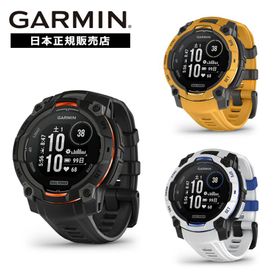 [期間限定価格] ガーミン GARMIN Instinct3 Dual Power 45mm インスティンクト3 デュアルパワー 010-02934-30 010-02934-33 日本正規品