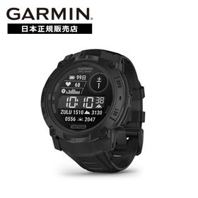 [期間限定価格] ガーミン インスティンクト3 タクティカル Instinct3 Dual Power Tactical 50mm 010-02935-80 自衛隊 アウトドア トレーニング