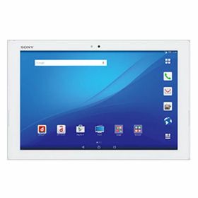 Xperia Z4 Tablet 中古 4,999円 | ネット最安値の価格比較 プライスランク