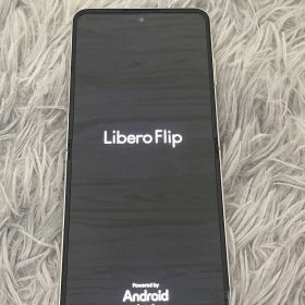 Libero Flip ゴールド 中古 17,250円 | ネット最安値の価格比較