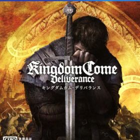 【中古】【18歳以上対象】キングダムカム・デリバランスソフト:プレイステーション4ソフト／ロールプレイング・ゲーム