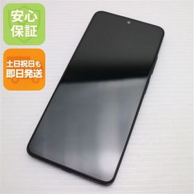 安心保証 超美品 SIMフリー Redmi Note 11 Pro 5G グラファイトグレー