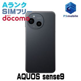 ★超美品★SH-53E AQUOS sense9 ブラック 769605-