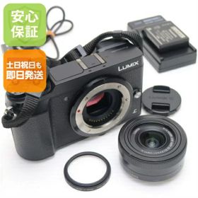 【中古】 美品 DMC-GX7MK2 ボディ ブラック 安心保証 即日発送 ミラーレス一眼 Panasonic 本体 土日祝発送OK