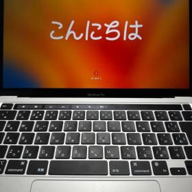 Apple MacBook Pro M1 A2338 バッテリー100%