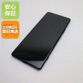 安心保証 良品中古 SOG01 Xperia 1 II ブラック 白ロム