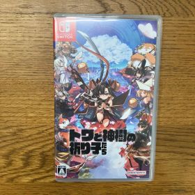 【Switch】トワと神樹の祈り子たち