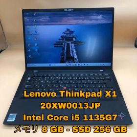Lenovo ThinkPad X1 Carbon Gen 9