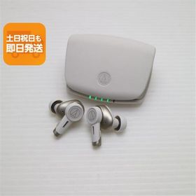新品同様 ATH-TWX9MK2 ホワイト ワイヤレスイヤホン オーディオテクニカ 即日発送 あすつく 土日祝発送OK