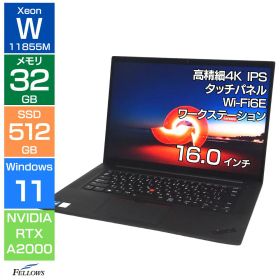 【エントリーでポイント5倍】 【Cランク 訳あり】Lenovo ThinkPad P1 Gen4 Xeon W-11855M メモリ32GB SSD 512GB NVMe Windows11 Pro 16型 4K IPS タッチパネル RTX A2000 動画編集 3D制作 レノボ 中古ノートパソコン 中古PC