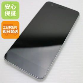 【中古】 美品 LGV36 LG it パールホワイト スマホ 本体 白ロム 中古 土日祝発送OK