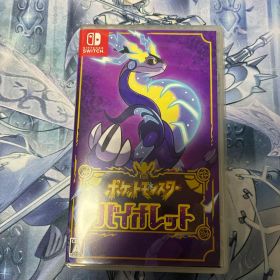 Nintendo Switch ポケットモンスター バイオレット ポケモン